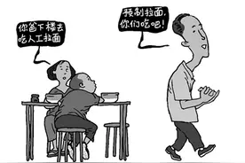 “预制版”拉面给消费者多了一份选择图片