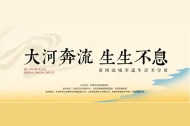 东营市美术馆超级游玩攻略来了！图片