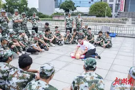 应急救护知识进高校图片