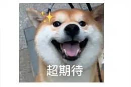 刚刚上市！余杭这家老店，第一天卖出430斤！有人预订150斤，有人寄到英国、美国……图片