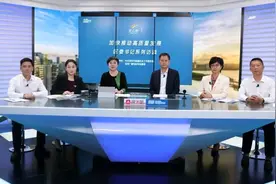深汕特别合作区党工委书记王延奎： 加快打造深圳都市圈战略增长极图片