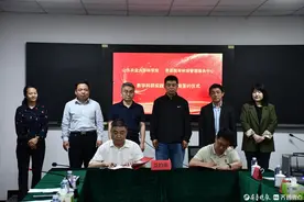 山东农业大学思想政治教育实践基地在莘县国有马西林场揭牌图片