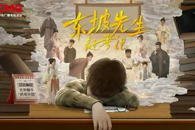 提质创新，央视频微短剧加速向“精”图片