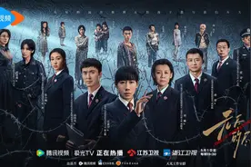 任素汐高伟光搭档，《无尽的尽头》开创未成年人检察题材新表达图片