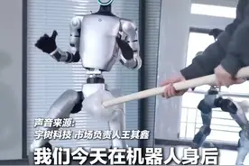 宇树科技新视频回应机器人跳舞AI生成质疑！公司市场负责人：人形机器人未来或超人类最快的百米速度图片