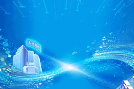 山东移动2024秋季校园招聘正式启动图片