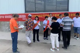 中行武汉市直支行深入乡村开展普及金融知识守住“钱袋子”服务活动图片