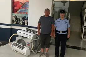 刘某和马某这对“好兄弟”，被抓了！图片