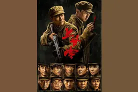 《上甘岭》今晚收官收视创新高，志愿军老兵及其家属难忘英雄岁月图片