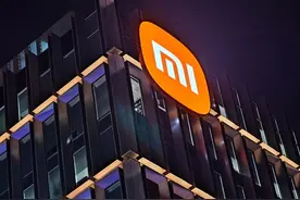 小米智能技术公司注册资本增至15亿 法定代表人为雷军图片