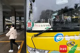 报告热词·海南实践 | 海南推进无障碍和适老化设施建设 让老年人出行养老就医更安心图片