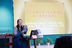 《格林童话：1812／1815初版合集》新书分享会举行图片