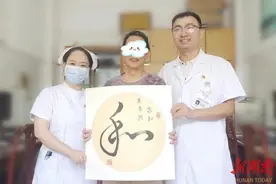 30分钟微创手术 治愈20余年双足拇外翻畸形图片