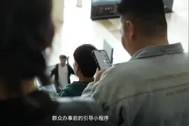 群众办事第一步 政务门牌先指路 银川市“数字政务门牌”把办事“窗口”延伸到群众“家门口”图片