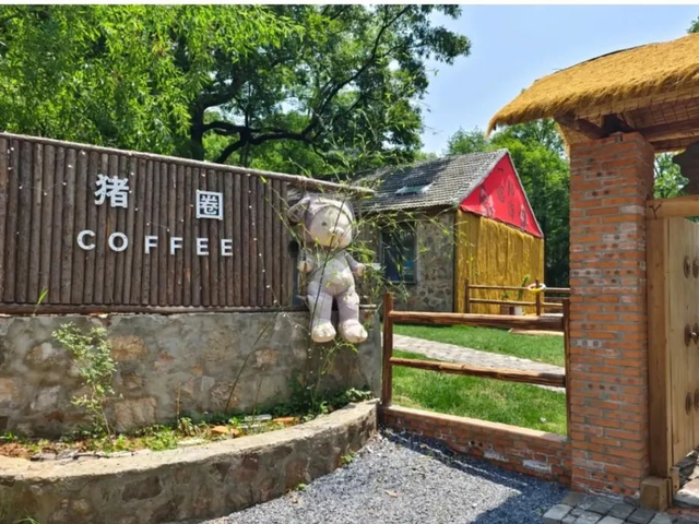 南京的春，一半在江北