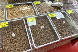 336元一公斤！杭州人爱吃的美味上市了！老板：现在价格有点高，很多人下不去手……图片