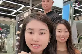 锐评 | 杨妞花直播带货，“翻车”的不是她，是那些围攻者图片