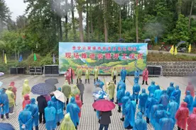 贵定：云雾康养旅游度假区项目正式开工图片