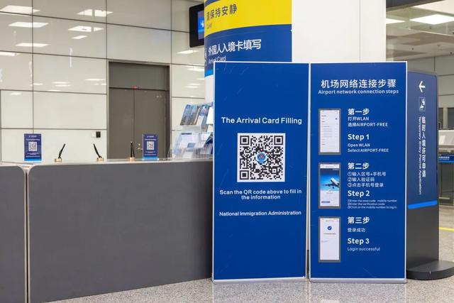 240小时过境免签一年，老外“深度种草”河南