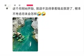 不吃晚饭省了8块，结果晚上点了份28的外卖……大学生：太真实了！图片