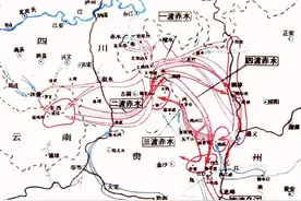 张箭宇：参加四渡赤水战役的中国人民解放军开国将帅考图片