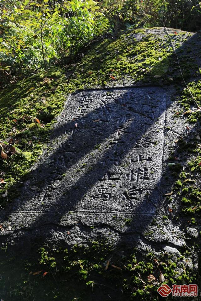 徒步热潮唤醒千年古道 宁德山海间走出文旅新路径