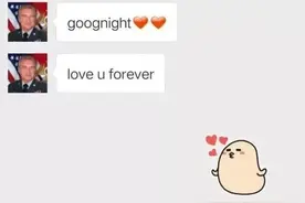 离谱！“外籍男友”竟是五旬大妈……图片