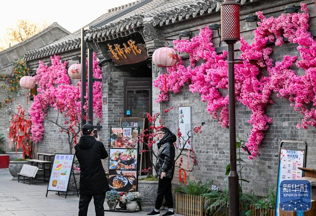 冬日逛古镇 乐享慢时光