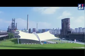 开放引领发展 合作共赢未来——习近平主席向2023年中国国际服务贸易交易会全球服务贸易峰会的致辞彰显中国开放合作信心视频封面