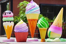 冰激凌节+凿冰寻宝+小丑表演 滨海文化中心嗨翻双节！图片