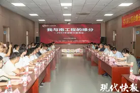 祖孙三代、一家三口……他们与南工程的缘分还在继续图片