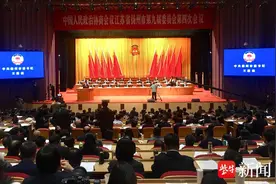 政协扬州市九届四次会议开幕，市委书记王进健提出：用实干打赢收官战交出新答卷冲刺决胜年图片