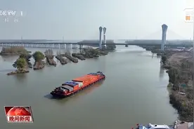 航道升级 京杭大运河上船三代开启新“船”说图片