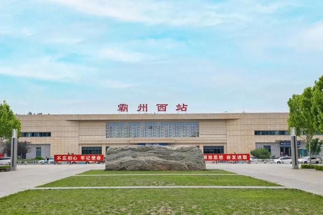 “霸气”！这个县级市竟然有四座火车站