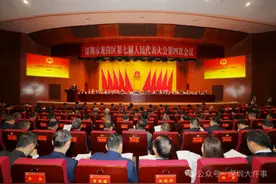 龙岗观察｜去年GDP预计破5000亿的龙岗，今年怎么干？图片