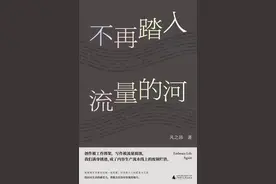 当一名爆款文作者，开始厌倦“流量”与“套路” | 深度报道图片