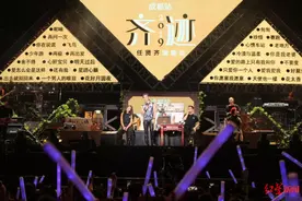 暌违5年，任贤齐“齐迹2024”6月再度唱响成都图片