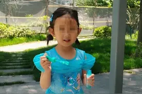 4岁女童在上海一海滩走失超40小时！搜救队员：走失地附近有滩涂，曾有人被潮水卷走图片