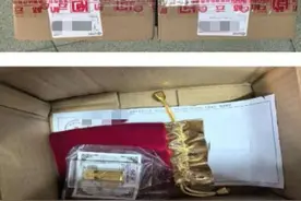 月赚8万元！杭州张某、覃某栽了！多地已出现图片