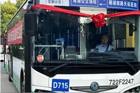 便民新举措！天佑医院免费定制公交来啦图片