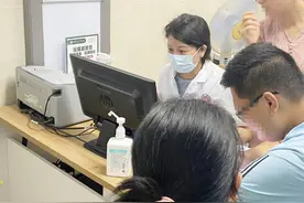 为了帮你改善体重，这家医院专设了一个门诊！图片
