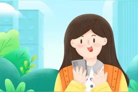 找到工作了，如何办理退出灵活就业登记参保？图片