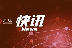今晨，一女子在上海中环跳下出租车！警方通报情况图片