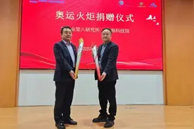 上海科技馆2025年12月回归！图片