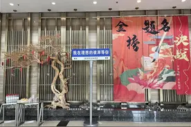 端午恰逢高考，武汉多家酒店为考生送上贴心服务和祝福图片