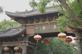 中青旅：乌镇“东西栅”客流及营收差距扩大， “今年会加大对东栅的改造力度”图片