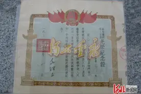 “全国多家媒体为肃宁烈士寻亲”后续：90岁老人寻找烈士大哥遗骸，希望有生之年了却心愿图片
