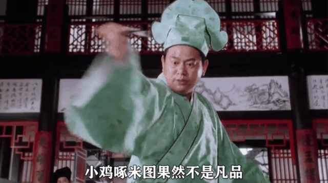 捐给国家的名画，为何被拍卖了8800万？