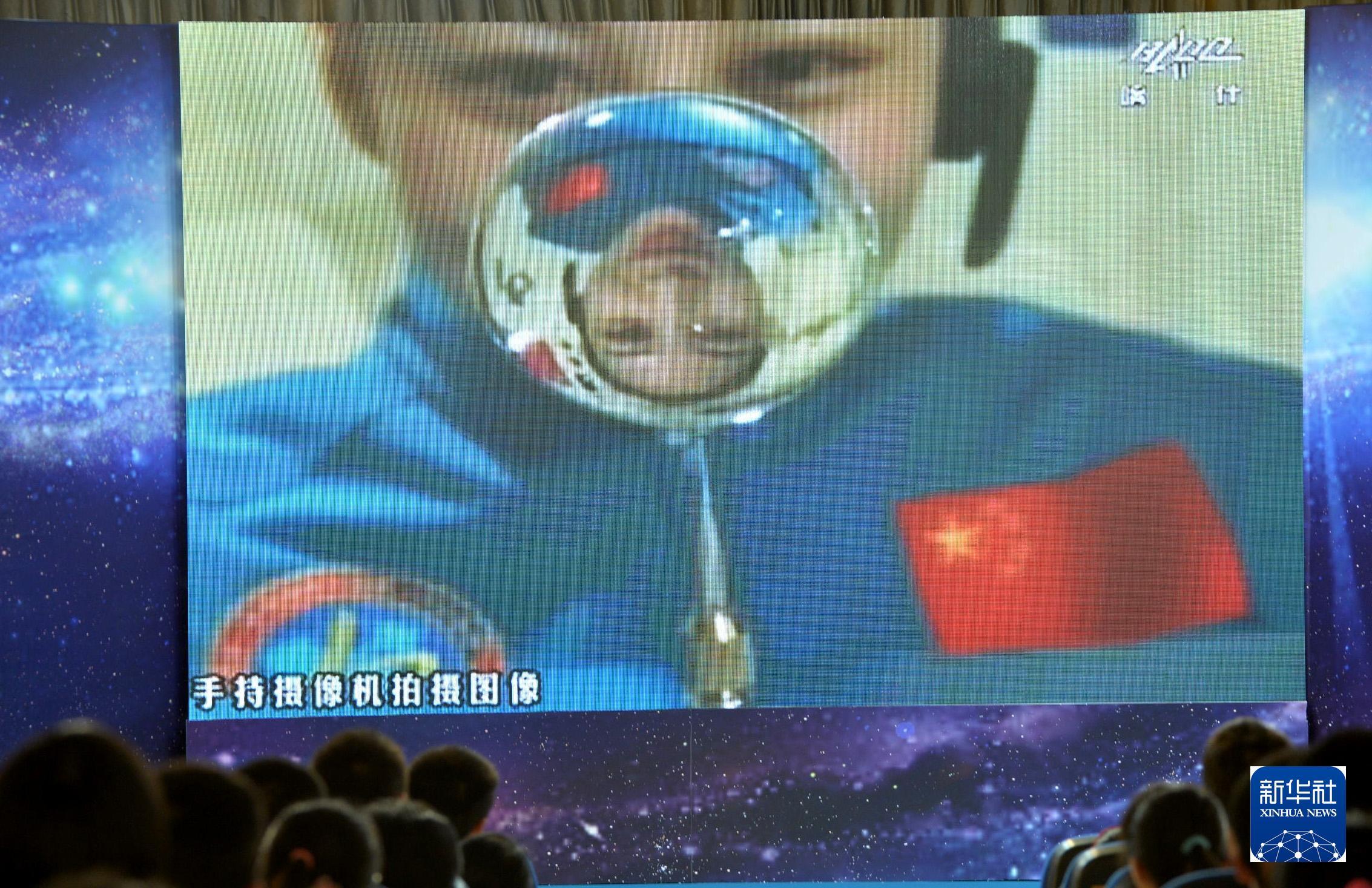 70载中国航天箭指苍穹(图9)