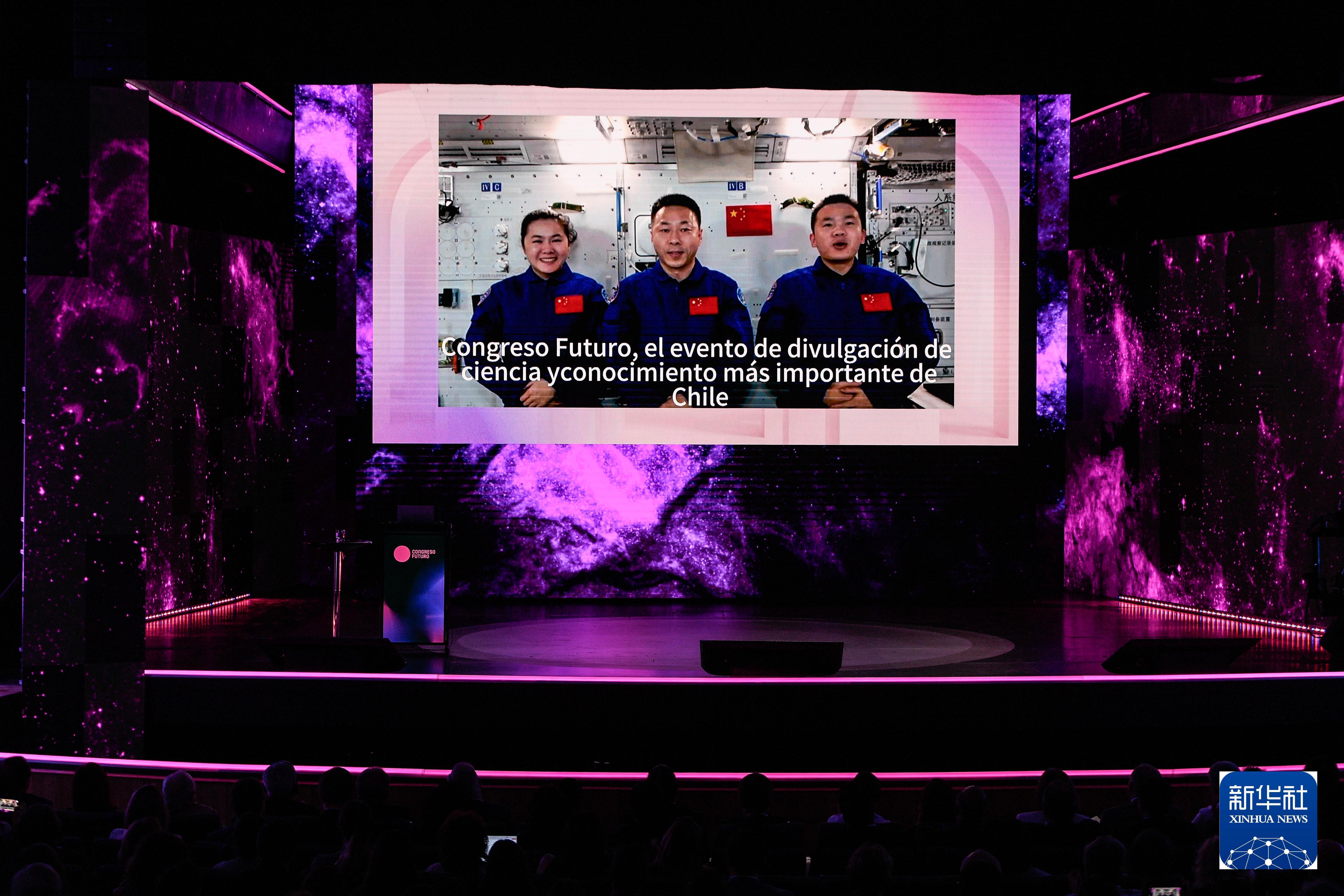 70载中国航天箭指苍穹(图20)